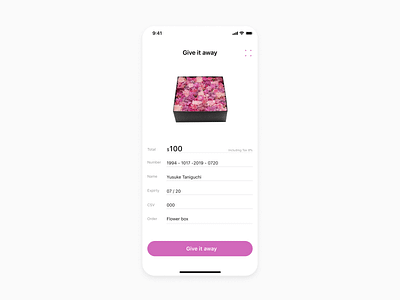 Daily UI #097 - Giveaway