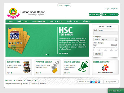 Website for Hassan Book Depot green website website design white