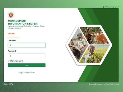 Login page for the NATP-2 Project green login page web des web design