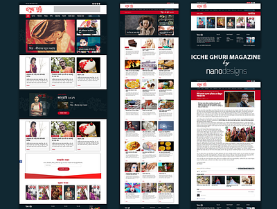 IccheGhuri Fashion Magazine - Magazine website fashion magazine magazine website web design