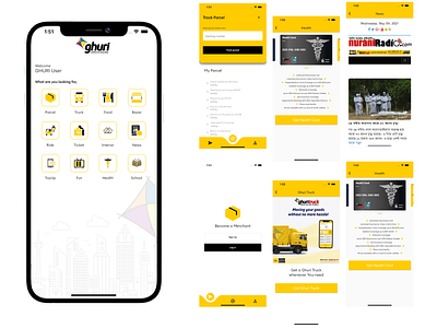 GHURI Mobile App ghuri illustration mobile app design ui design