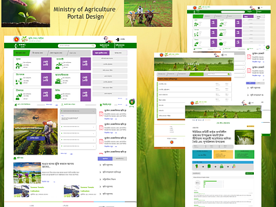 Agriculture Portal adobe xd graphic design illustration ui design website