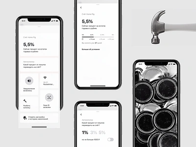 Rocket Home Pig. Menu and Screen Break app appdesign application bank break design home iphonex menu mobile money pig piggybank rocket rocket home pig rocketbank ui uiux ux