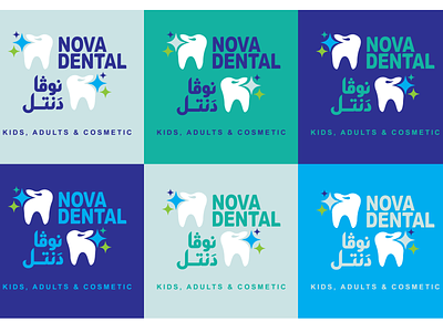 Nova Dental Logo arabic artwork design graphic illustration illustrator logo ui
