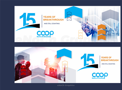 COOP 15th Year Anniversary banner design graphic design vector