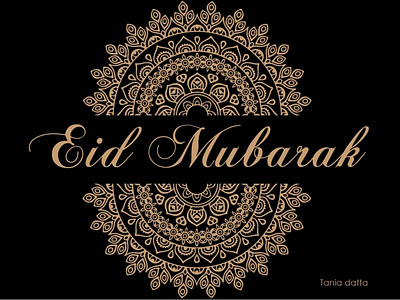 eid greetings