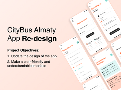 Redesign transport app - Find and follow a bus, subway or tram