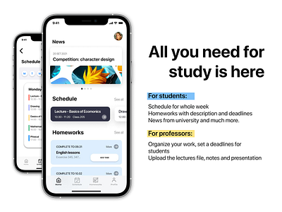 App for Study at College or University