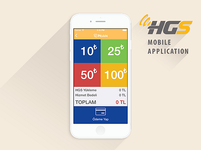 HGS Mobile Application