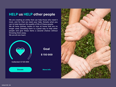 Daily UI #032 - Crowdfunding Campaign