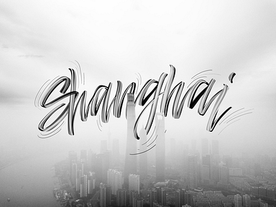 Shanghai - lettering hand lettering ipad travel typography