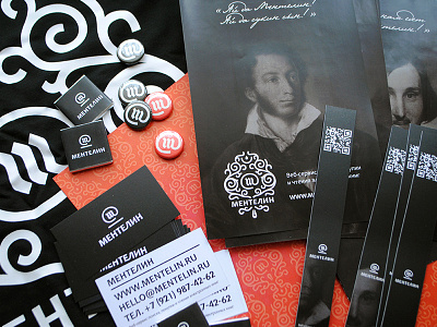 Mentelin Prints bookmarks branding chocolate flyers gogol identity magnetic mentelin pins print pushkin vcards