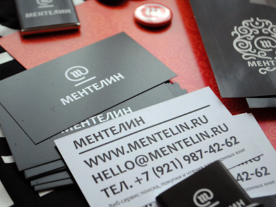 Mentelin business card branding chocolate identity mentelin pins print vcards