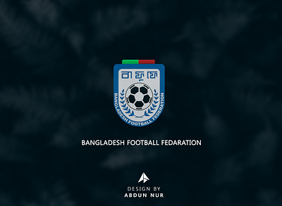 I make new logo for Bangladesh Football Federation de design graphic design illustration logo vector
