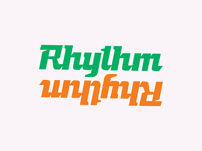 Rhythm branding design font glyphs icon lettering type typeface typography vector