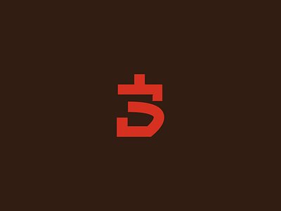 3 branding design icon logo typography vector