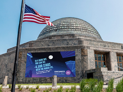 Adler Planetarium Exhibition: Chicago's Night Sky