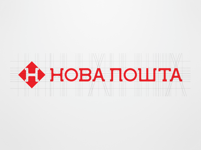 НОВА ПОШТА + Guides by Helvetiphant™ on Dribbble