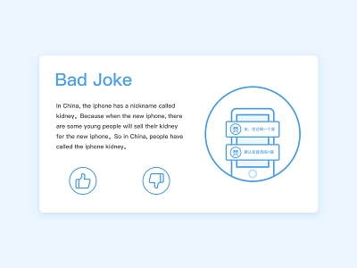 Bad jokes from China cards ui web