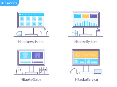 product presentation illustrations