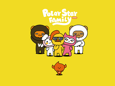 Polar Star character design design illustration logo 卡通 角色