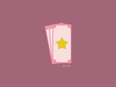 Cardcaptor Sakura #dribbbleweeklywarmup cardcaptor sakura design dribbbleweeklywarmup flat icon iconography illustration logo ui ui design vector weeklywarmup
