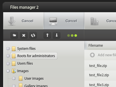 File Manager admin rocketstas