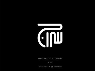 Sirag logo - calligraphy art branding design graphic design illustration logo typography ui ux vector