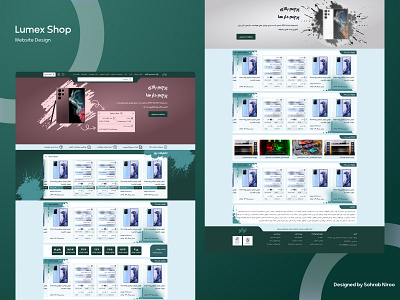 Lumex Shop branding design ecommerce home landing page ui ux