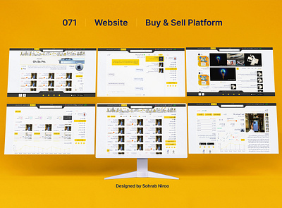 071 Trade Used Item Platform (Web Site) account animation branding chat design illustration profile typography ui ux vector