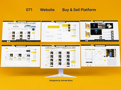 071 Trade Used Item Platform (Web Site)