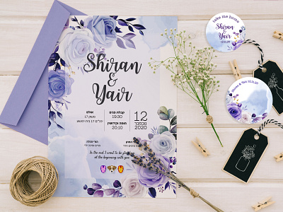 Wedding Invitation branding design graphic design illustration invitation design invitation set vector wedding wedding invitation