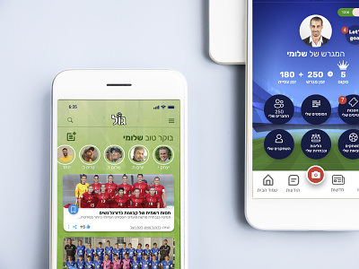 Goal App app app design graphic design ui design ux design uxui design