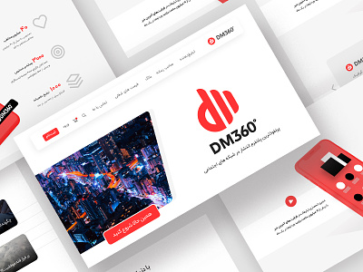UI / UX Design - Digital Marketing Agency Website
