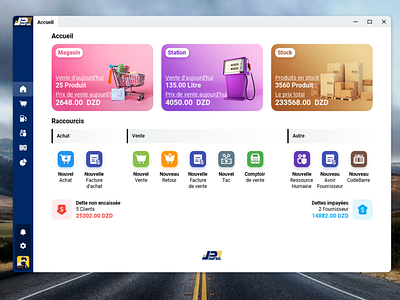 iStation (Gas Station Manager) ⛽ desktop software ui ux