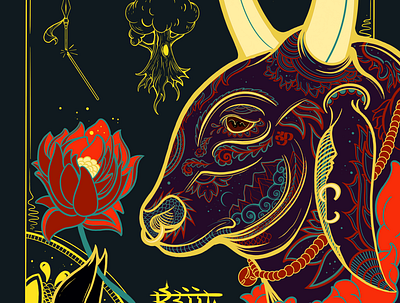 Ferdinand the Bull art artist designer illustrate illustration illustration art illustrator procreate