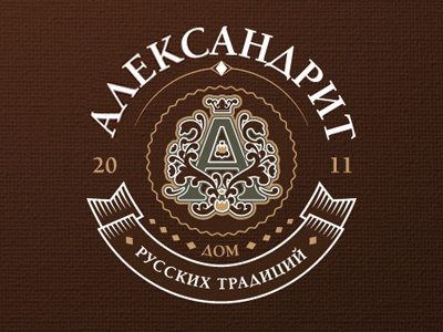 Alexandrit. Agency of Russian traditions identity label logo rus russian sign vintage