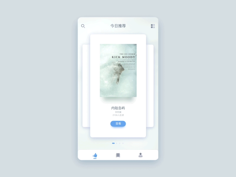 Reading app-recommendation page ui design ux design