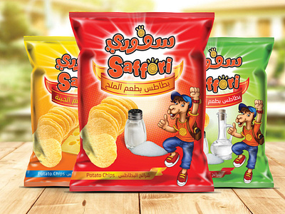 Saffori Potato Chips