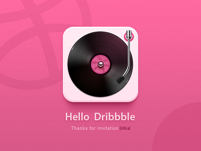 Hello Dribbble debute