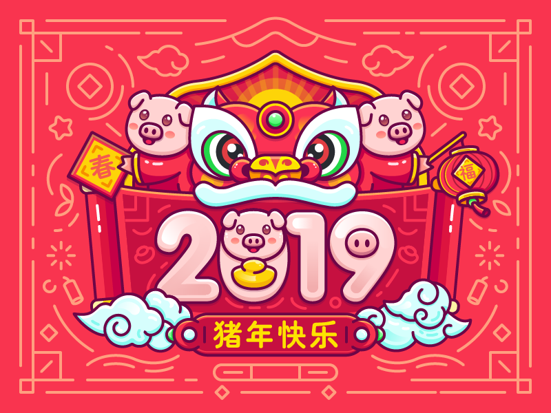 2019 New Year 1 by JinLi on Dribbble