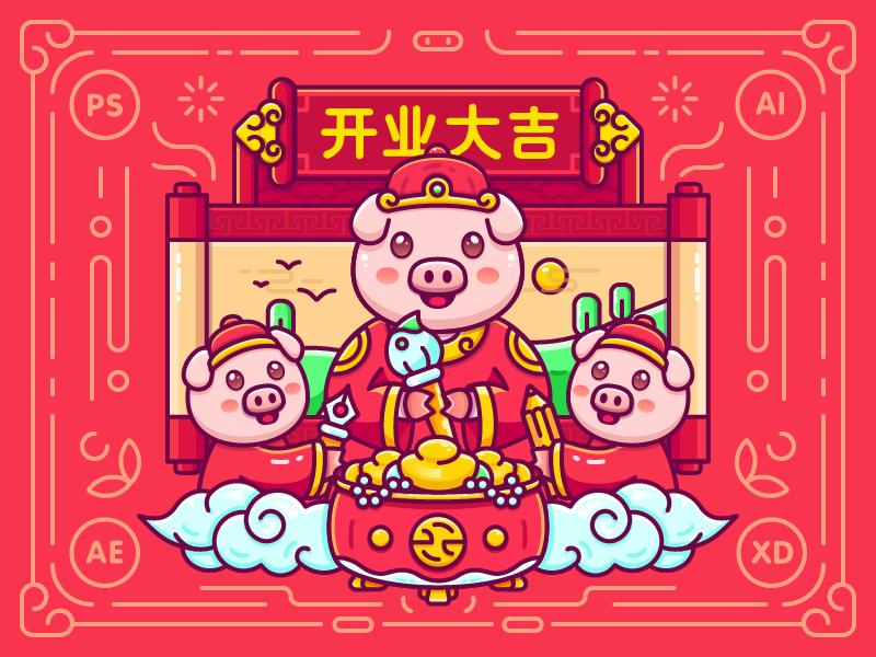 2019 New Year 4 by JinLi on Dribbble