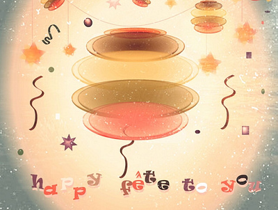 Happy fête to you animation design illustration logo vector