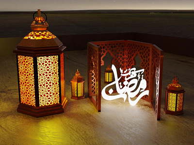 Ramadan Kareem 3d 3d art 3d artist 3d modeling blender blender 3d blender3d blender3dart blendercycles graphic design illustration logo low poly lowpoly ramadan ramadan kareem ramadan mubarak typography website woods