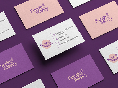 Purple Bakery- Rebrand adobe illustrator brand brand identity branding logo modern rebrand