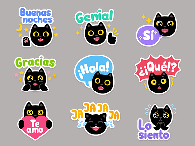 ConjuGato Cat Stickers black cat cartoon cat cute español gracias hola illustration spanish stickers vector