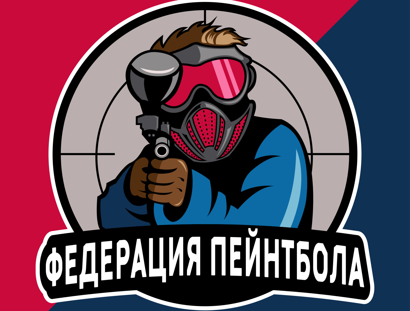 Logo federation paintball by Anton Gorshkov on Dribbble