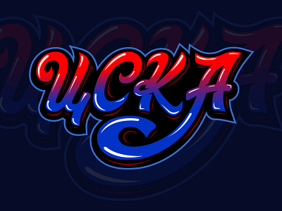 Lettering FC CSKA branding design football football club illustration logo sports design sports logo леттеринг логотип