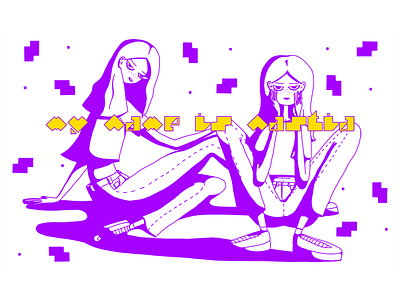Girls characters doodle drawing girl girls pattern photoshop purple sitting text yellow