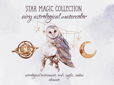 Star Magic Watercolor Collection